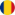 românesco